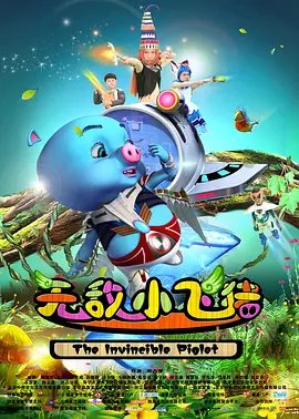 免费看片啪啪