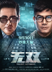 免费看片啪啪
